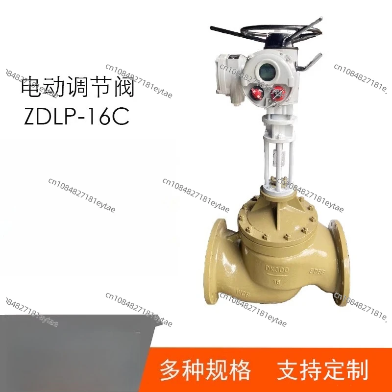 Нержавеющая сталь, сквозное, одноместное, втулка, двойное седло, контроль расхода, регулирующий клапан
Нержавеющая сталь, сквозное, одноместное, втулка, двойное седло, контроль расхода, регулирующий клапан