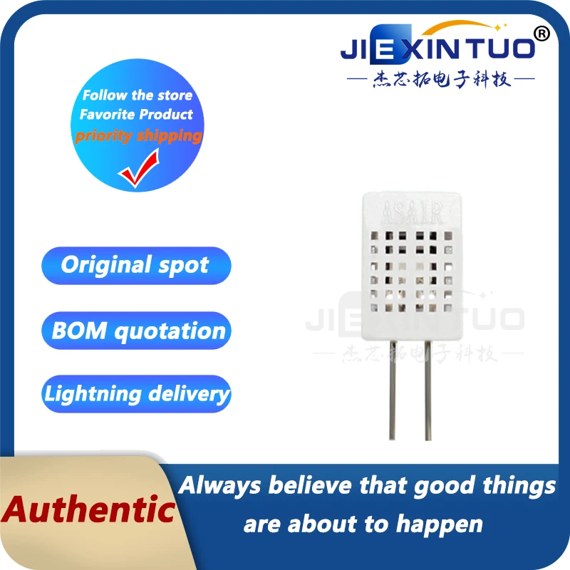 ASAIR Osong HR202L digital high-quality humidity sensor resistive sensor module with shell
ASAIR Osong HR202L digital high-quality humidity sensor resistive sensor module with shell