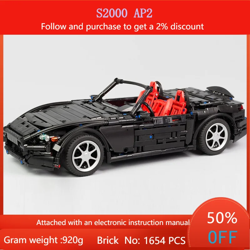 Модель строительного блока MOC 24500, автомобиль 1654, детали AP2 2000, игрушка для мальчика, взрослый подарок на день рождения, подарок
Модель строительного блока MOC 24500, автомобиль 1654, детали AP2 2000, игрушка для мальчика, взрослый подарок на день рождения, подарок