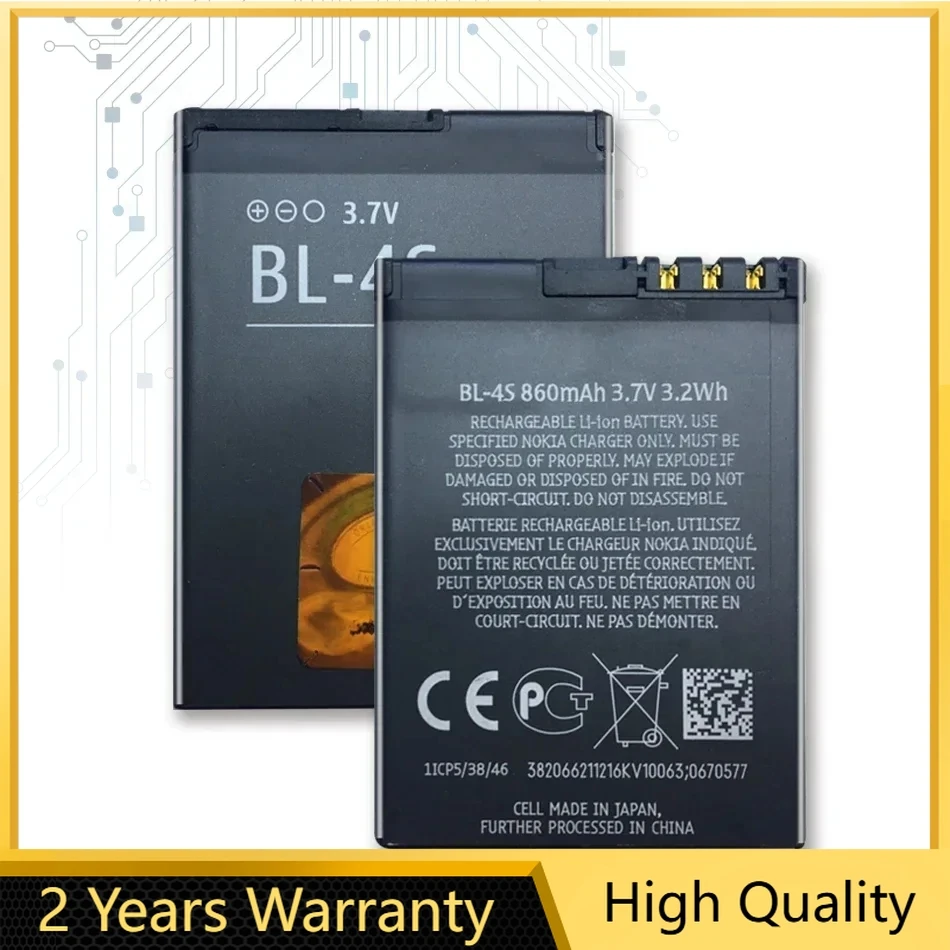 Аккумулятор для Nokia 3600s 3602S 3711 6202c 6208c 7020 7100s X3-02 2680S аккумулятор модели BL4S BL-4S
Аккумулятор для Nokia 3600s 3602S 3711 6202c 6208c 7020 7100s X3-02 2680S аккумулятор модели BL4S BL-4S