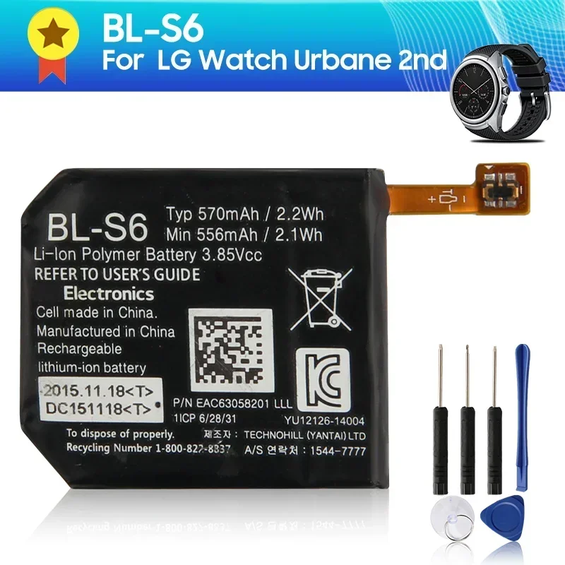 Replacement Battery BL-S6 For LG Urbane 2nd Edition LTE W200 W200A Smartwatch New Replace Battery With tools 570mAh
Replacement Battery BL-S6 For LG Urbane 2nd Edition LTE W200 W200A Smartwatch New Replace Battery With tools 570mAh