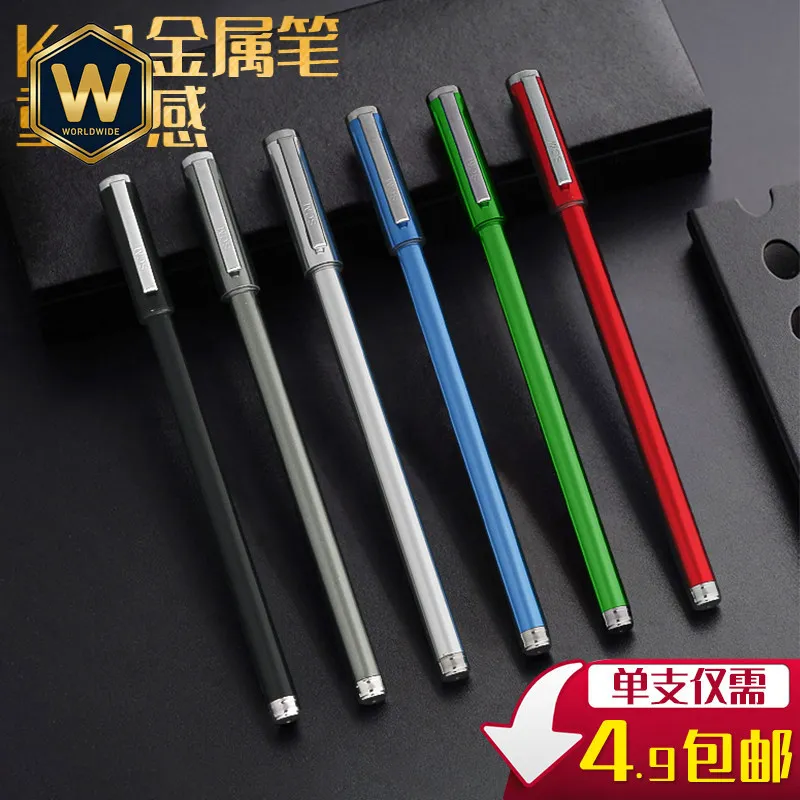 For Metal Quick-Dry Signature Pen Metal Gel Pen Black High-Grade Carbon Ballpoint Pen High-Appearance
For Metal Quick-Dry Signature Pen Metal Gel Pen Black High-Grade Carbon Ballpoint Pen High-Appearance