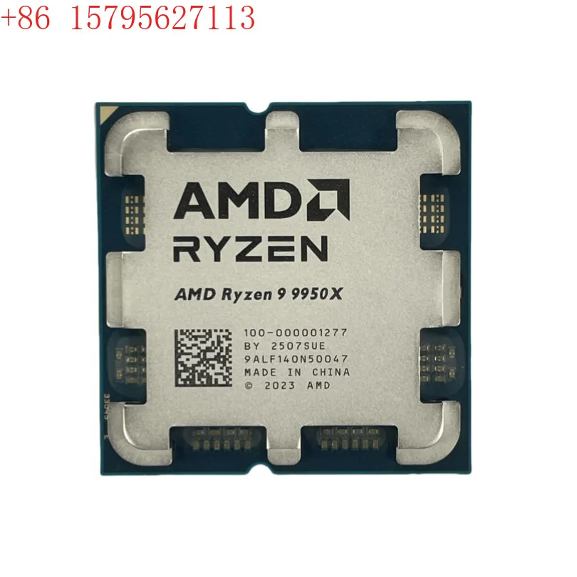 AMD R9 9950X 16 core 32 threads, processor, computer CPU
AMD R9 9950X 16 core 32 threads, processor, computer CPU