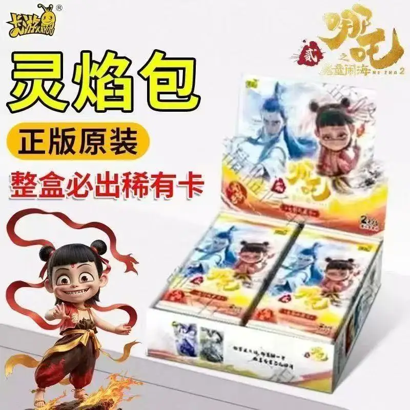 Карты KAYOU Nezha Devil Boy Conquers The Dragon King Movie Series Divine Flame Pack, оригинальные коллекционные карты аниме, игрушка в подарок byK
Карты KAYOU Nezha Devil Boy Conquers The Dragon King Movie Series Divine Flame Pack, оригинальные коллекционные карты аниме, игрушка в подарок byK