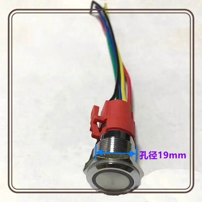 In The Wire Cutting Accessories, The Wire Is Pressed and The Barbed Machine Tool Control Switch Diameter 19
In The Wire Cutting Accessories, The Wire Is Pressed and The Barbed Machine Tool Control Switch Diameter 19