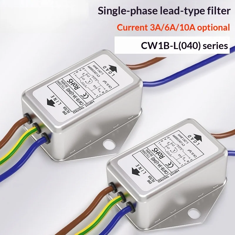 Power filter CW1B-3/6/10A-L (040) wired audio purifier AC EMI anti-interference
Power filter CW1B-3/6/10A-L (040) wired audio purifier AC EMI anti-interference