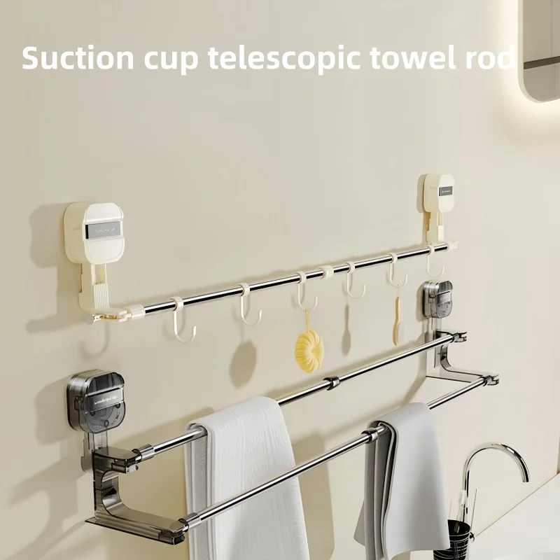 Telescopic suction cup towel rack, non perforated bathroom retractable towel pole storage rack, bathroom storage hanging rack
Telescopic suction cup towel rack, non perforated bathroom retractable towel pole storage rack, bathroom storage hanging rack