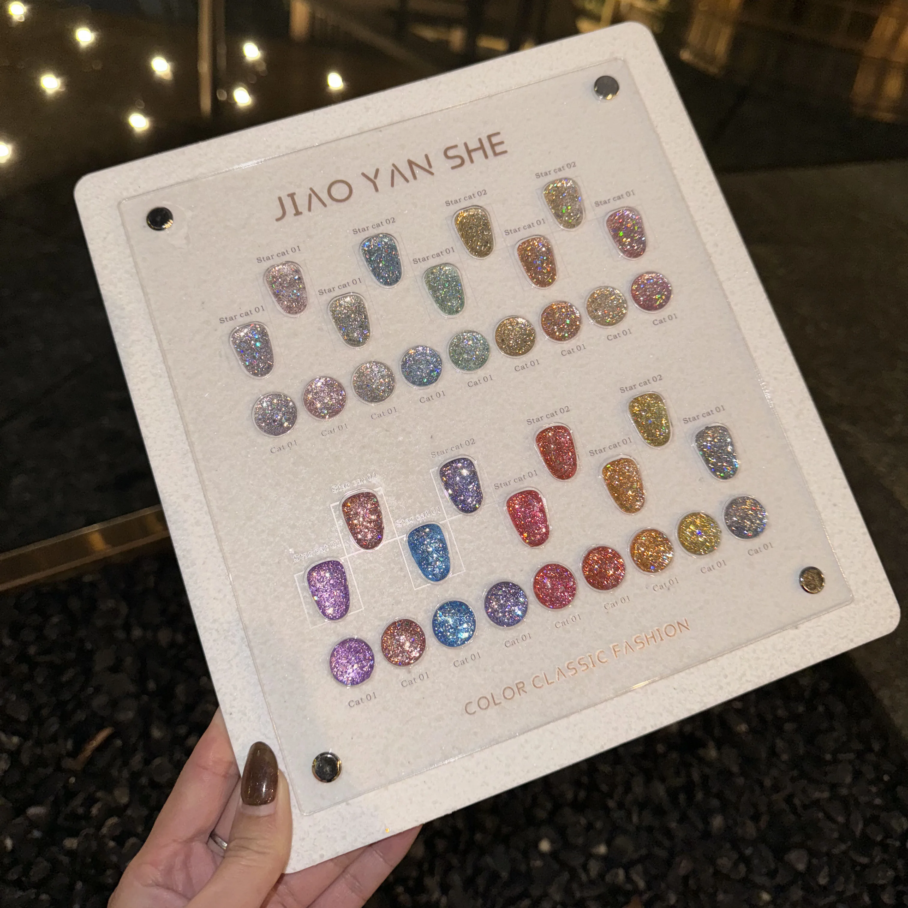 2026 JIAO YAN SHE 18Color Fairy Laser Armor Oil Glue Color Crystal Stone Cat Eye Flash Nail Glue Professional Nail Salon
2026 JIAO YAN SHE 18Color Fairy Laser Armor Oil Glue Color Crystal Stone Cat Eye Flash Nail Glue Professional Nail Salon