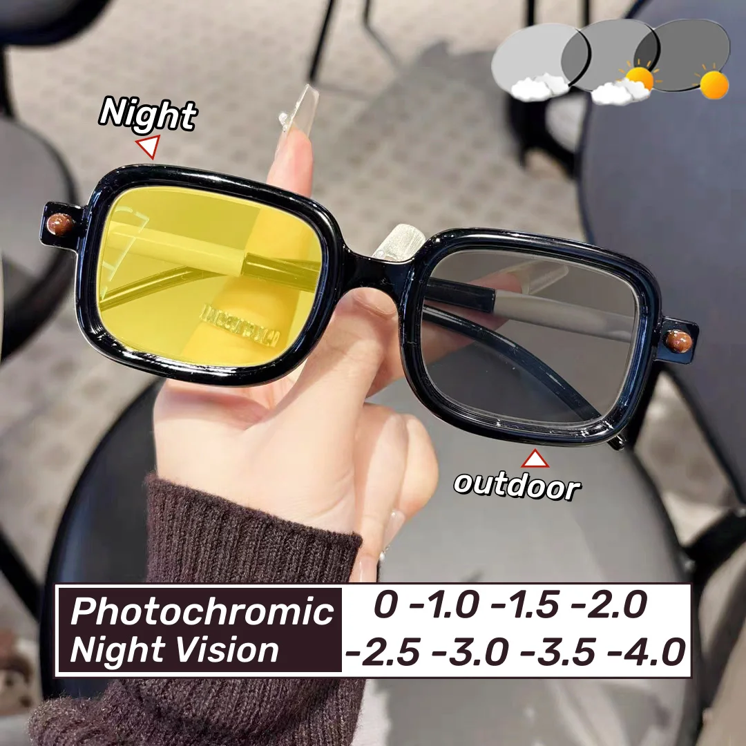 Square Black Frame Night Vision Myopia Glasses High-end Photochromic Near Sight Glasses for Driving Eye Protection Eyewear
Square Black Frame Night Vision Myopia Glasses High-end Photochromic Near Sight Glasses for Driving Eye Protection Eyewear