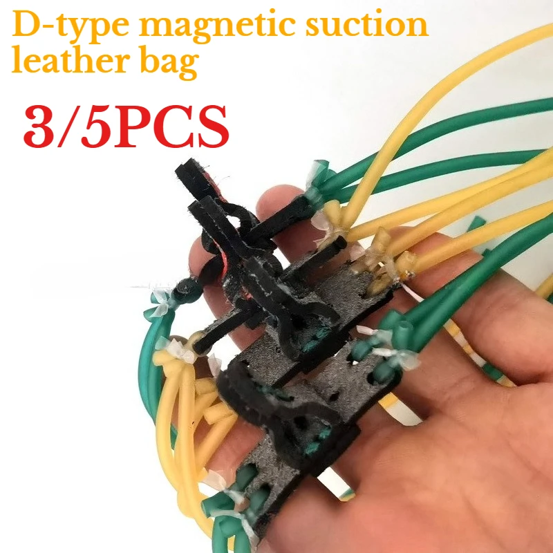 3/5PCS D-type Magnetic Suction Leather Pocket Large Magnetic Rapid Fire Slingshot Accessories Outdoor Hunting Supplies
3/5PCS D-type Magnetic Suction Leather Pocket Large Magnetic Rapid Fire Slingshot Accessories Outdoor Hunting Supplies