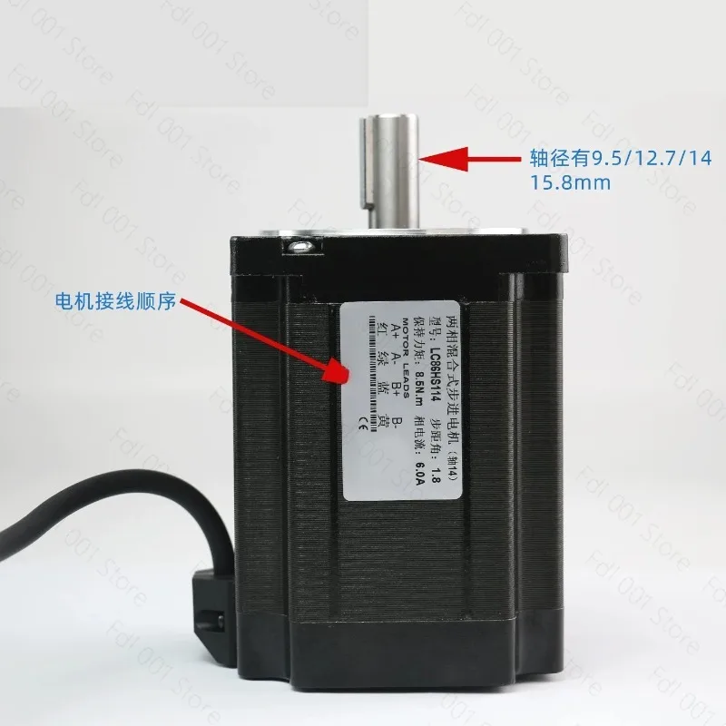 2 Phase 4 Wire 86mm Stepper Motor Kit 4.5Nm Dual Shaft Brake LC86HS80
2 Phase 4 Wire 86mm Stepper Motor Kit 4.5Nm Dual Shaft Brake LC86HS80