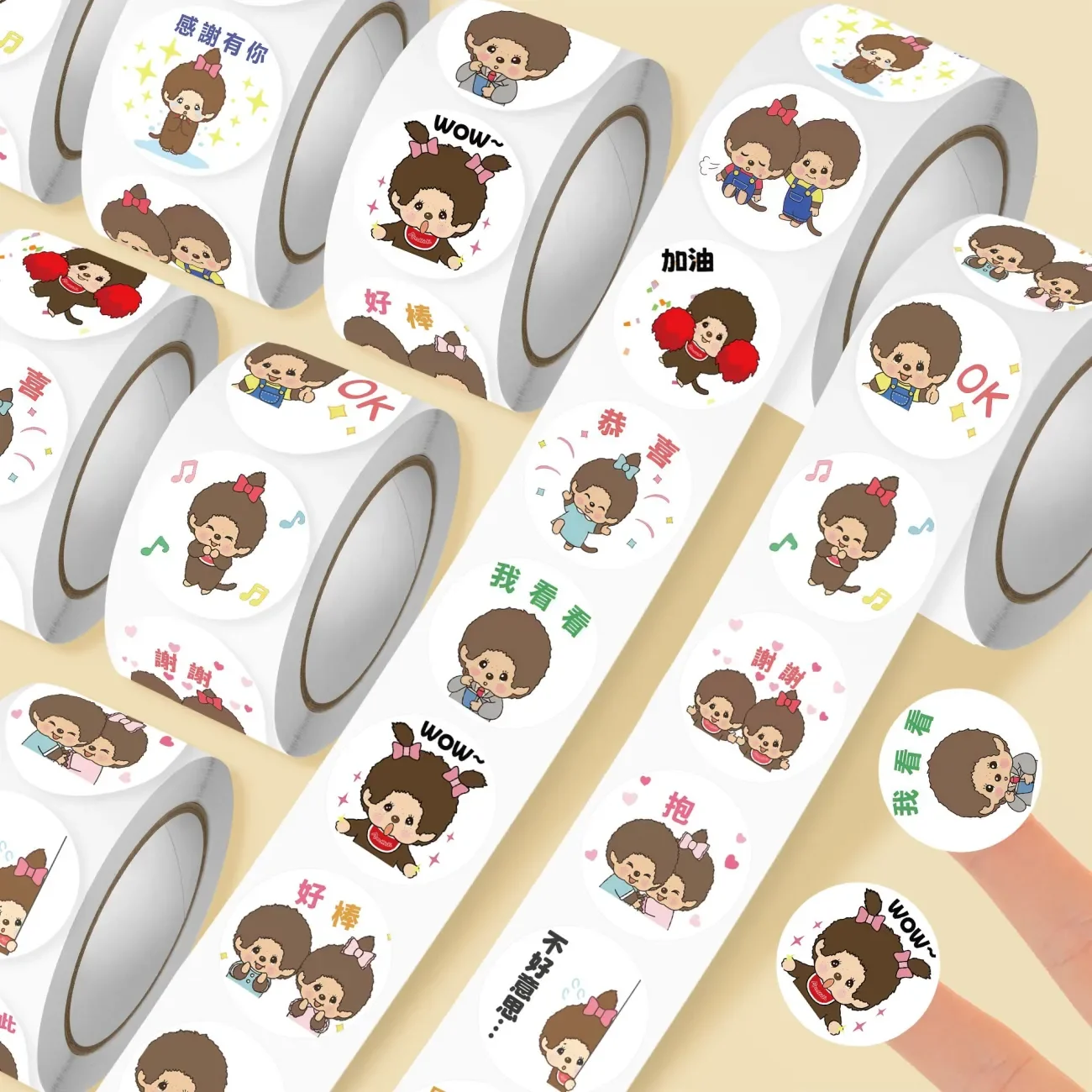 500pcs/Roll Cartoon for Monqiqi Stickers Kawaii Anime DIY Pvc Laptop Decals Decoration Stiker Children Reward Toy Girl Gift
500pcs/Roll Cartoon for Monqiqi Stickers Kawaii Anime DIY Pvc Laptop Decals Decoration Stiker Children Reward Toy Girl Gift