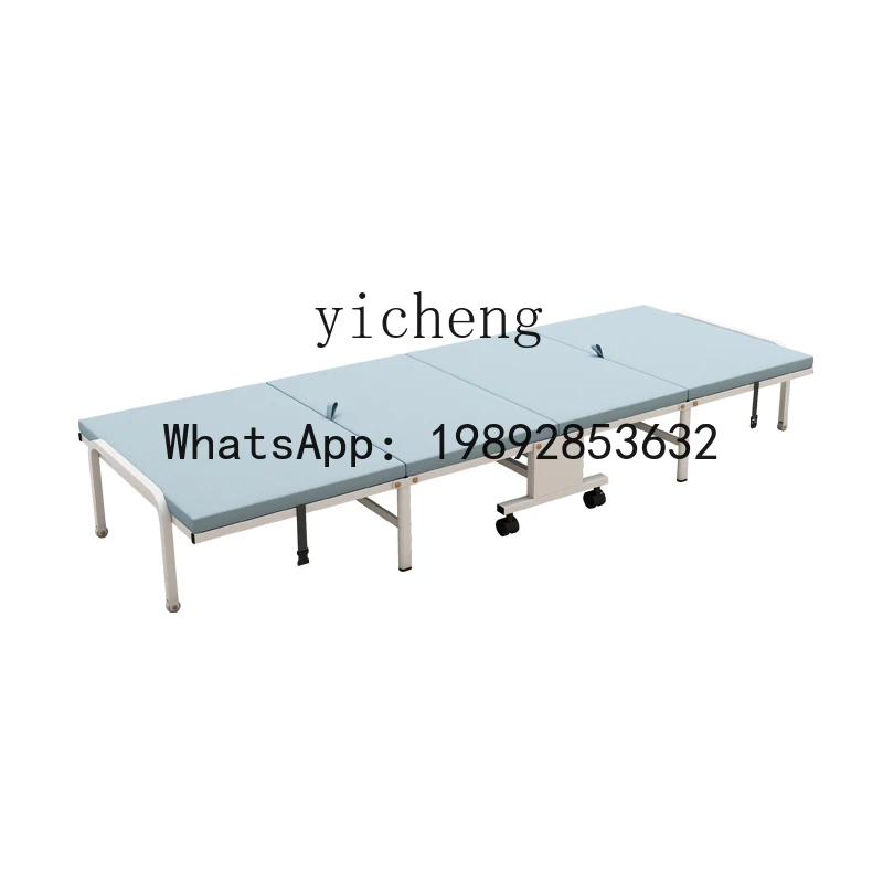 X2 office folding bed lunch break single nap artifact reclining chair home portable hard board simple escort bed
X2 office folding bed lunch break single nap artifact reclining chair home portable hard board simple escort bed