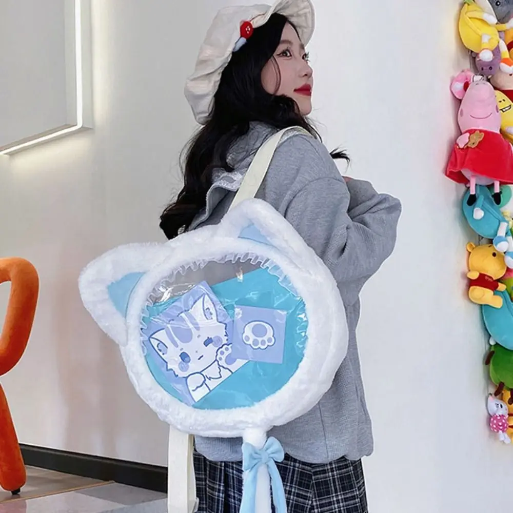 Preppy Style Cute Cat Shoulder Bag Japanese Style Plush Toy Transparent Pouch Itabag Crossbody Bag Doll Plush Backpack Outdoor
Preppy Style Cute Cat Shoulder Bag Japanese Style Plush Toy Transparent Pouch Itabag Crossbody Bag Doll Plush Backpack Outdoor