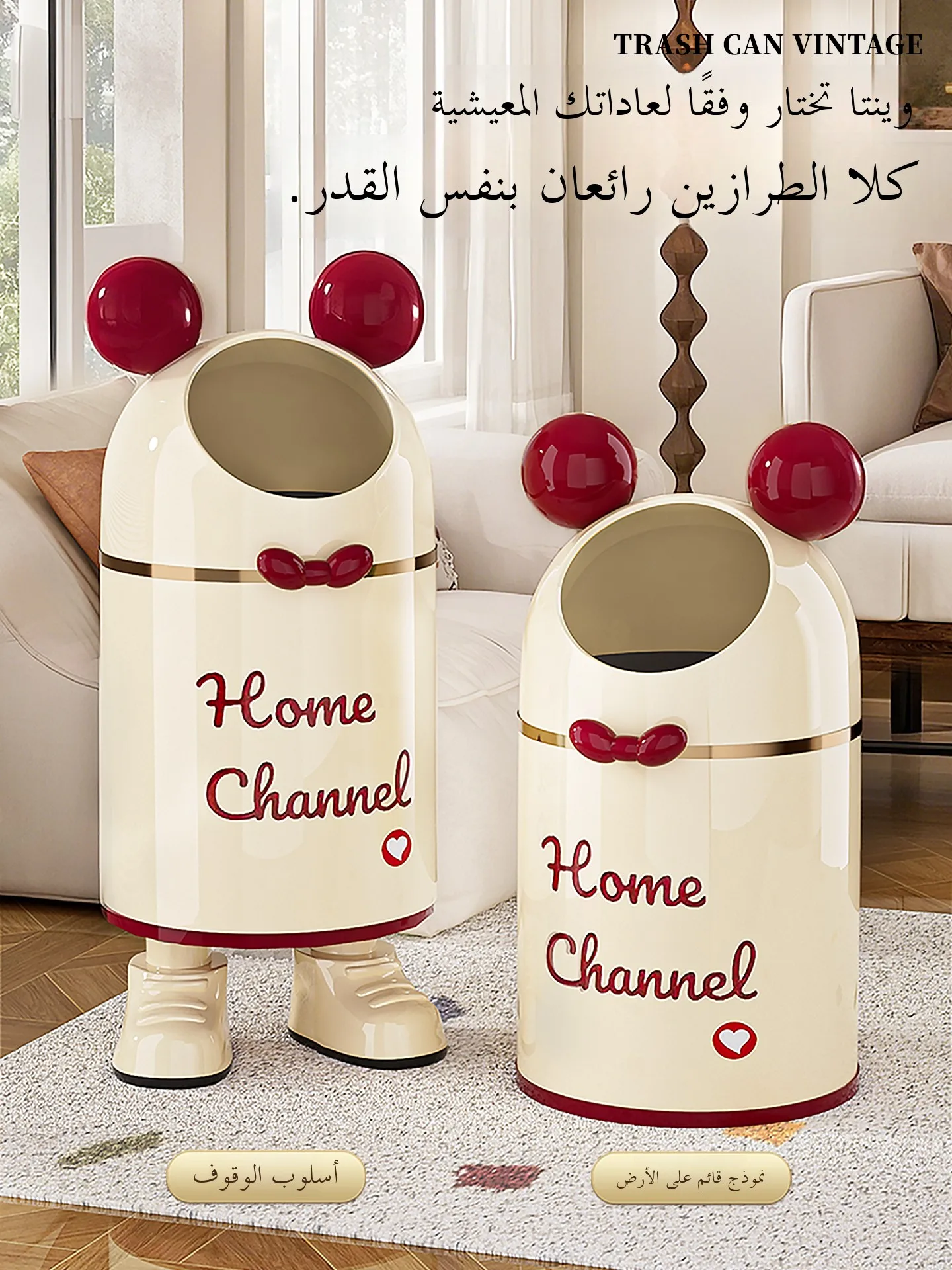 Large Size Cute Creative High Aesthetic Value Kitchen Bedroom Home Use Tra Can Luxury Modern Sle Double Buet round ape
Large Size Cute Creative High Aesthetic Value Kitchen Bedroom Home Use Tra Can Luxury Modern Sle Double Buet round ape