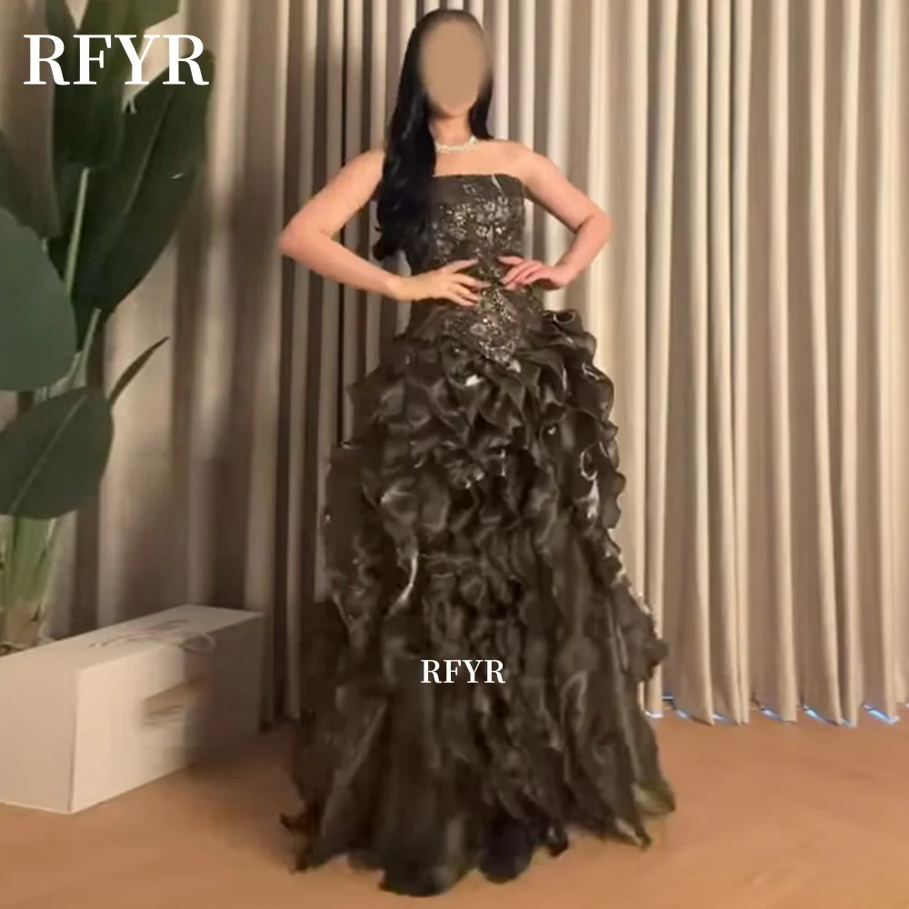 RFYR Fluffy Prom Dress with Ruffles Maxi Evening Dress Appique Party Dress Beading Gala Dress for Arabic Women Customized
RFYR Fluffy Prom Dress with Ruffles Maxi Evening Dress Appique Party Dress Beading Gala Dress for Arabic Women Customized