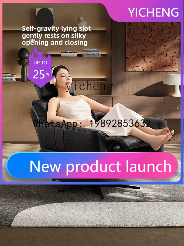 Genuine Leather Single Sofa Adjustable Recliner Italian Style Leisure Office
Genuine Leather Single Sofa Adjustable Recliner Italian Style Leisure Office