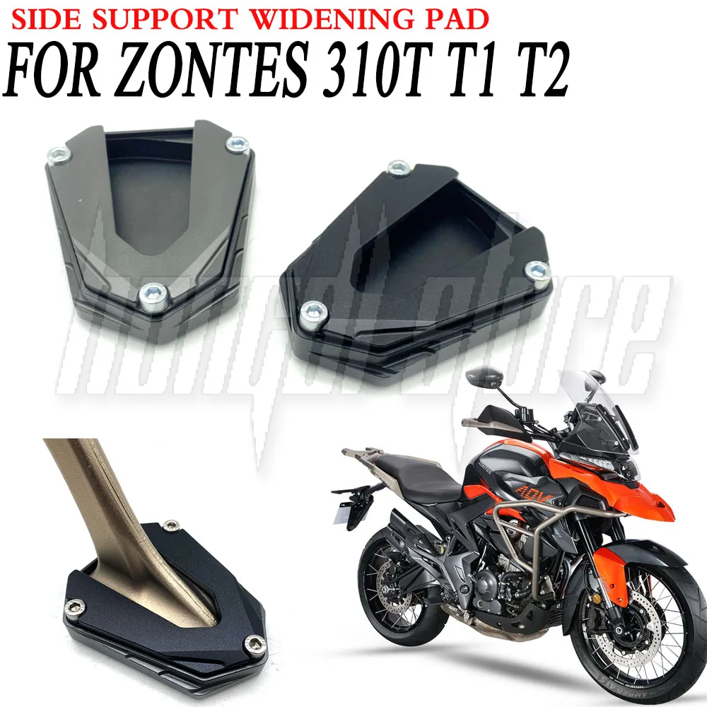 New For ZONTES 310T T310 ZT310-T ZT310T 310 T T1 T2 Motorcycle Kickstand Side Stand Extension Pad Widen Foot Side Support Plate
New For ZONTES 310T T310 ZT310-T ZT310T 310 T T1 T2 Motorcycle Kickstand Side Stand Extension Pad Widen Foot Side Support Plate