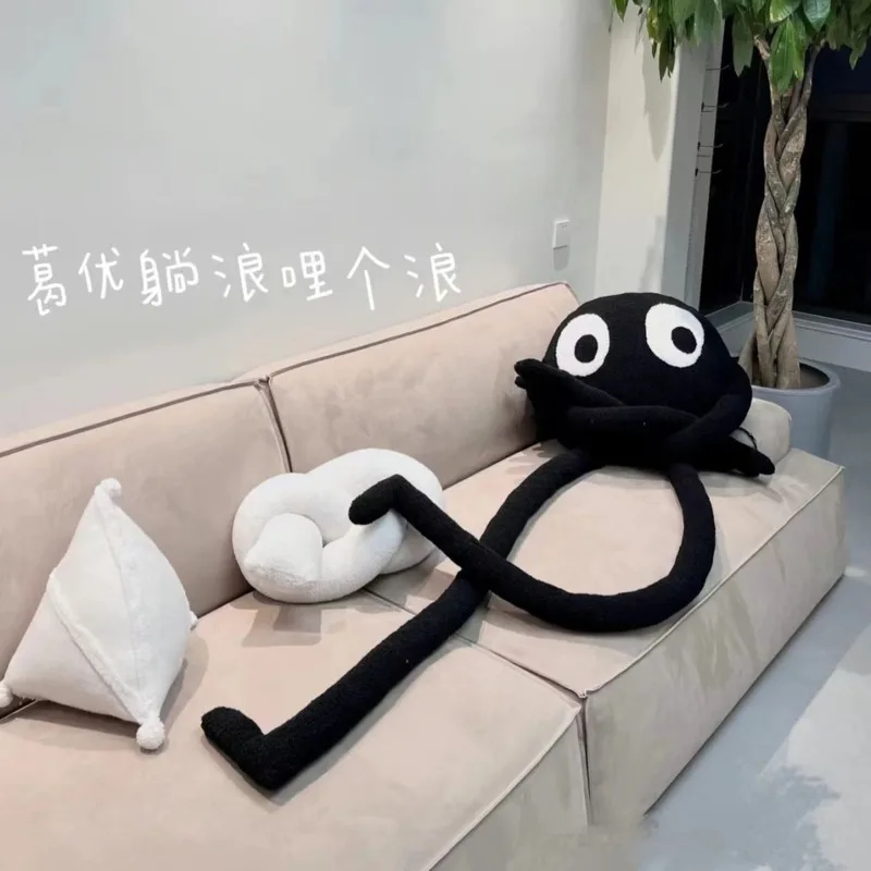 Long Arm Long Leg Black Coal Ball Pillow Doll Sofa Funny Plush Toy Creative Gift Photo Prop for Home Decoration
Long Arm Long Leg Black Coal Ball Pillow Doll Sofa Funny Plush Toy Creative Gift Photo Prop for Home Decoration