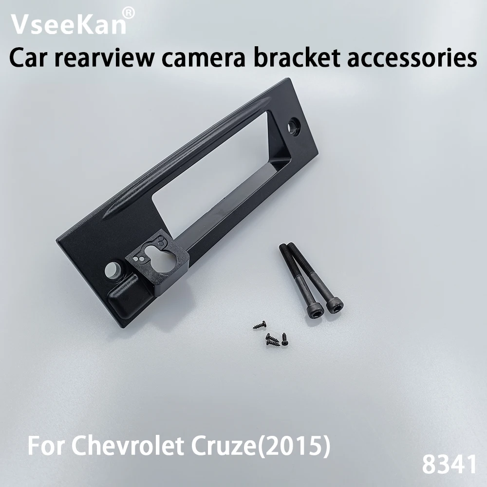 car stickers For Chevrolet Cruze Rear View Camera Install bracket License plate light bracket
car stickers For Chevrolet Cruze Rear View Camera Install bracket License plate light bracket
