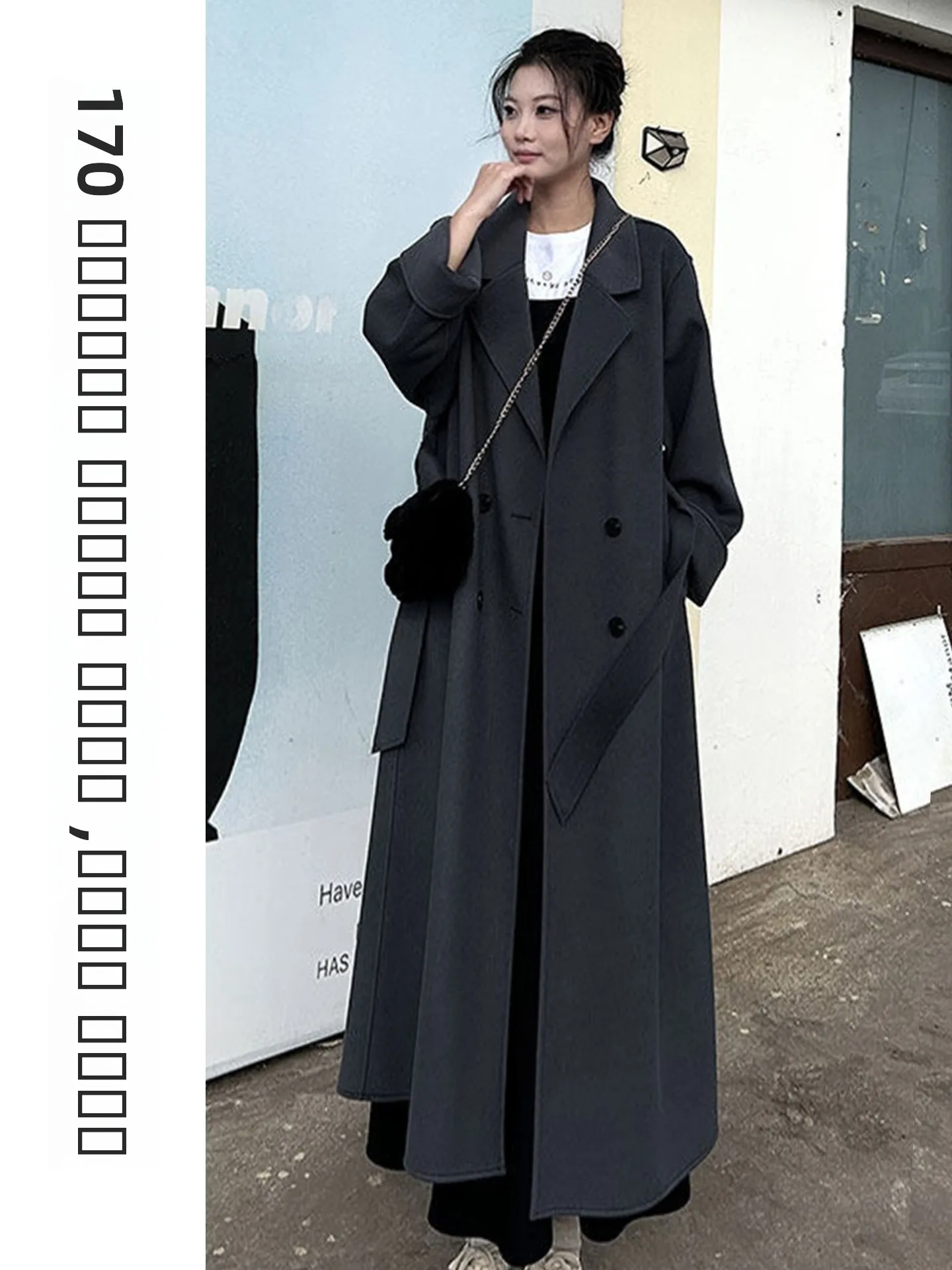 Двустороннее шерстяное пальто Ele для высоких женщин, длинное, с высокой талией, карманами и воротником-стойкой
Двустороннее шерстяное пальто Ele для высоких женщин, длинное, с высокой талией, карманами и воротником-стойкой