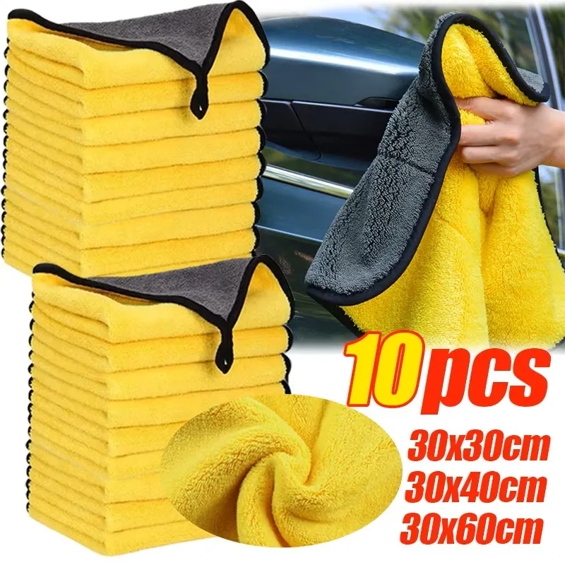 Car Wash Towel Thick Absorbent Universal Microfiber Drying Cloth For Auto Detailing Yellow 30 40 60 Cm
Car Wash Towel Thick Absorbent Universal Microfiber Drying Cloth For Auto Detailing Yellow 30 40 60 Cm