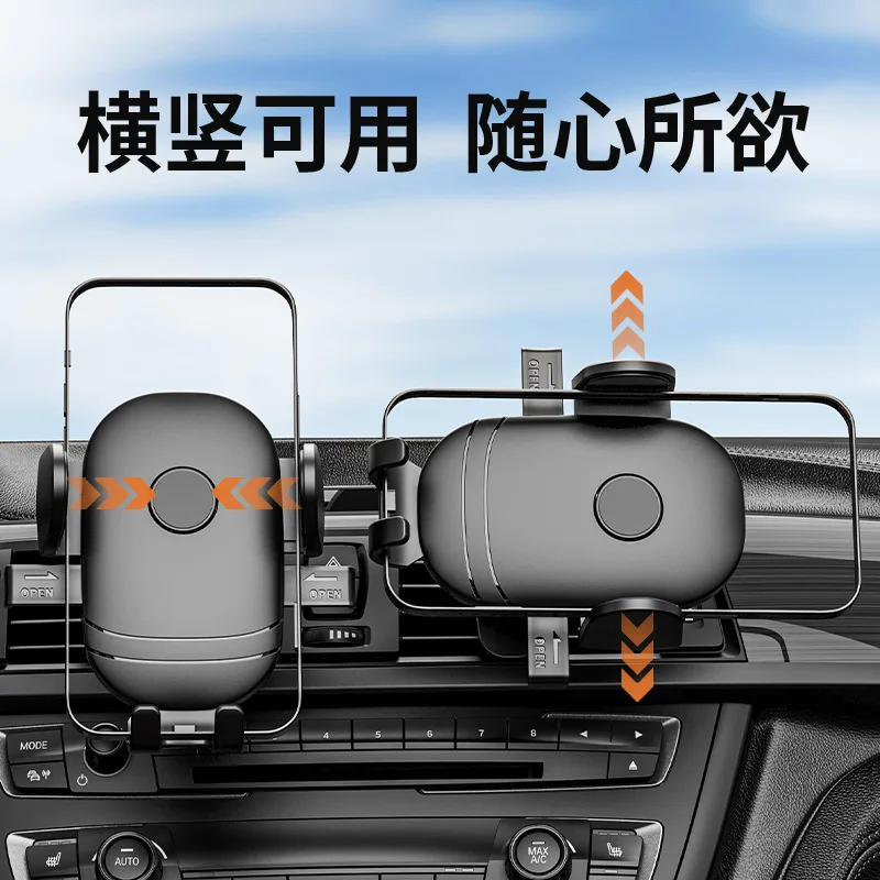 Universal car phone clip 2-in-1 adjustable phone holder car phone holder car phone holder
Universal car phone clip 2-in-1 adjustable phone holder car phone holder car phone holder