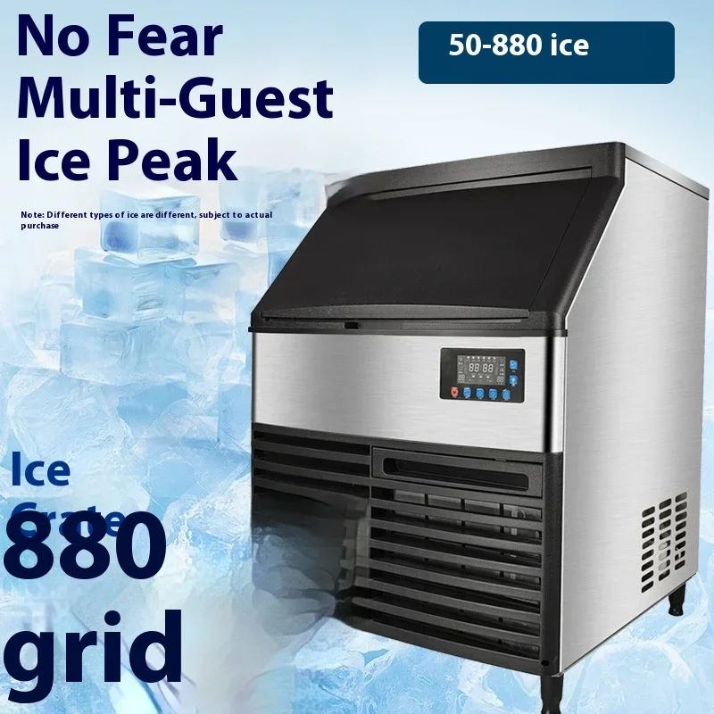 Direct Supply Bar KTV Quick Ice Making Machine for Restaurant Beverage Milk Tea Hotel Supply
Direct Supply Bar KTV Quick Ice Making Machine for Restaurant Beverage Milk Tea Hotel Supply