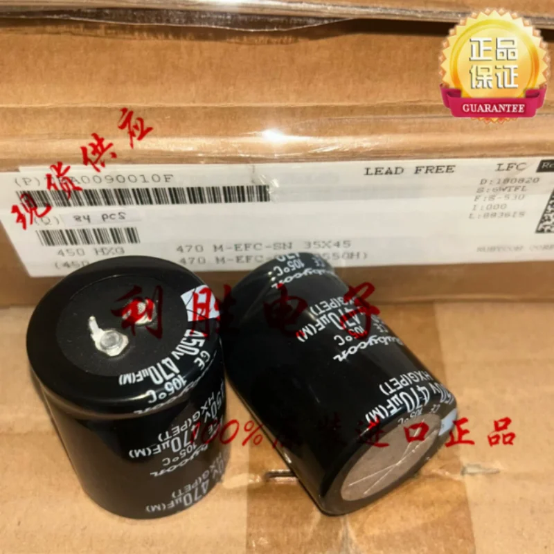 470UF 450V Japanese Ruby RUBYCON capacitor 450V470UF 35 * 45 HXG
470UF 450V Japanese Ruby RUBYCON capacitor 450V470UF 35 * 45 HXG