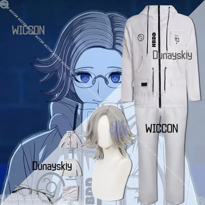 Serein Cos Store The Hundred Косплей Aotsuki Eito Костюм Все белое панк-пальто Y2K Модные очки Парик Хэллоуин Вечеринка Ролевая игра
Serein Cos Store The Hundred Косплей Aotsuki Eito Костюм Все белое панк-пальто Y2K Модные очки Парик Хэллоуин Вечеринка Ролевая игра