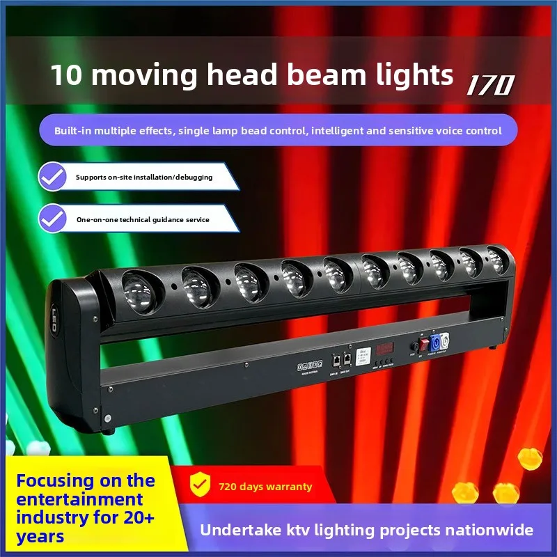 10 40W full-color stage lights, strip dyeing lights, high brightness bar KTV shaking head beam of light, ambient lights
10 40W full-color stage lights, strip dyeing lights, high brightness bar KTV shaking head beam of light, ambient lights