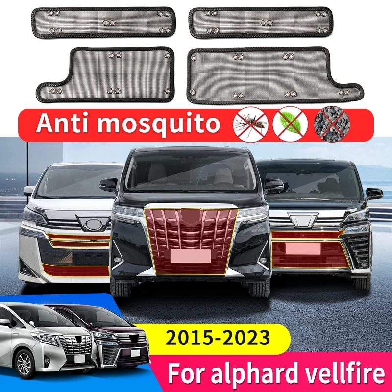 2015-2021 For Toyota Alphard Vellfire 30 Car Insect-Proof Grille Net Mosquito Protection Water Tank Modification Accessories
2015-2021 For Toyota Alphard Vellfire 30 Car Insect-Proof Grille Net Mosquito Protection Water Tank Modification Accessories