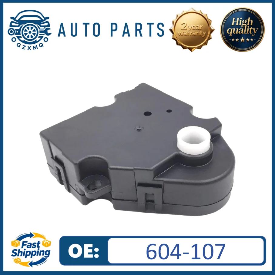 604-107 High Quality HVAC AC Heater Blend Door Actuator For Chevy GMC Buick Oldsmobile Pontiac
604-107 High Quality HVAC AC Heater Blend Door Actuator For Chevy GMC Buick Oldsmobile Pontiac