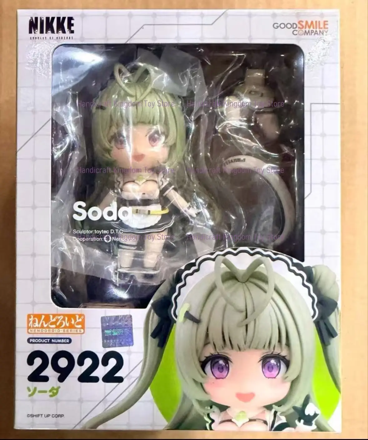 GSC Victory Goddess Nikki Soda Nendoroid Figure
GSC Victory Goddess Nikki Soda Nendoroid Figure