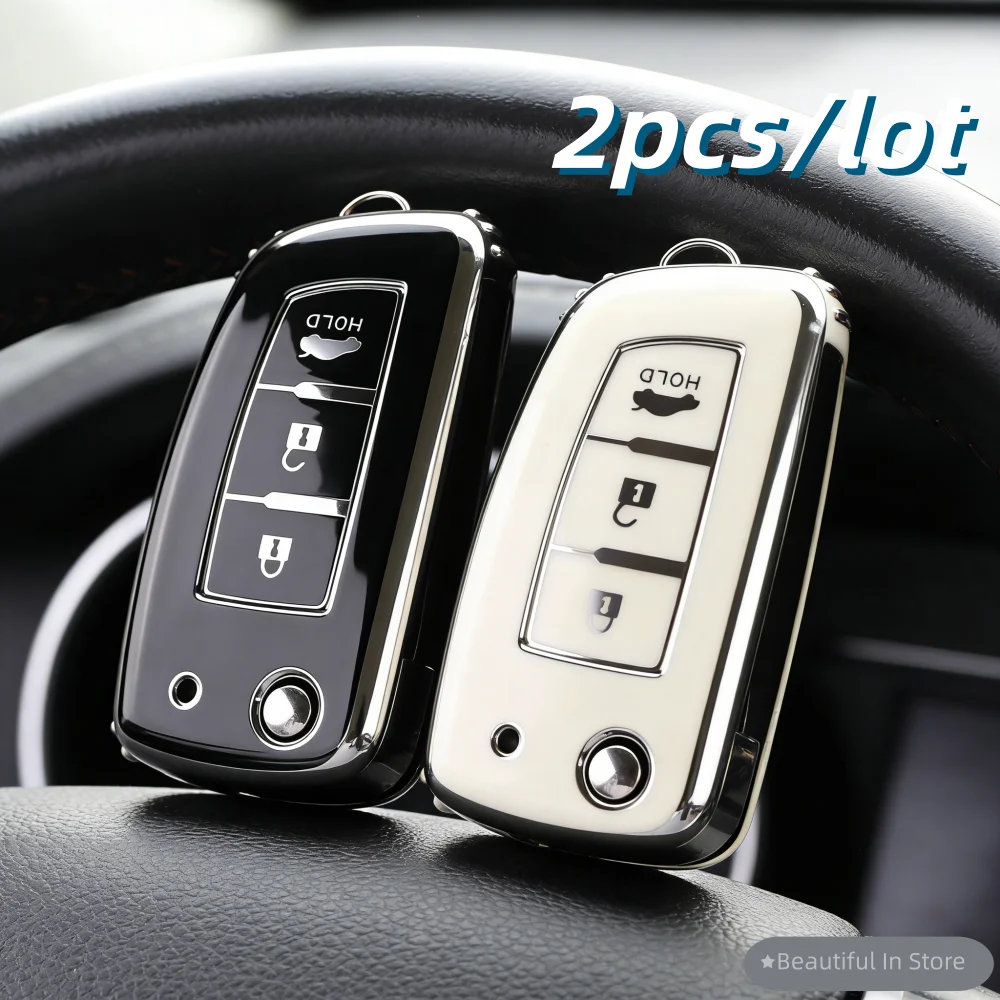 2pcs/lot car key case covers for Nissan X-Trail Qashqai J11 Juke Murano Micra Tiida Maxima Altima Kicks
2pcs/lot car key case covers for Nissan X-Trail Qashqai J11 Juke Murano Micra Tiida Maxima Altima Kicks