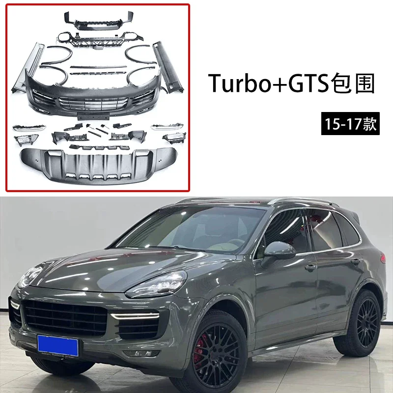 Комплект обвеса для Porsche Cayenne 2015-2017: модифицированный GTS Turbo, передний бампер, боковые пороги, задний диффузор, накладки на колесные арки
Комплект обвеса для Porsche Cayenne 2015-2017: модифицированный GTS Turbo, передний бампер, боковые пороги, задний диффузор, накладки на колесные арки