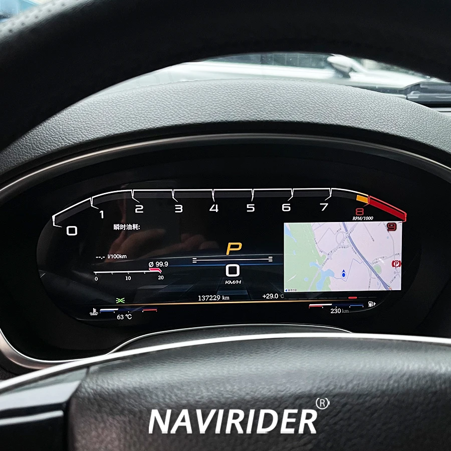 LCD Screen Virtual Cockpit Dashboard Cluster For Cadillac SRX 2013-2015 Instrument Speedometer 12.3inch Speedometer Instrument
LCD Screen Virtual Cockpit Dashboard Cluster For Cadillac SRX 2013-2015 Instrument Speedometer 12.3inch Speedometer Instrument