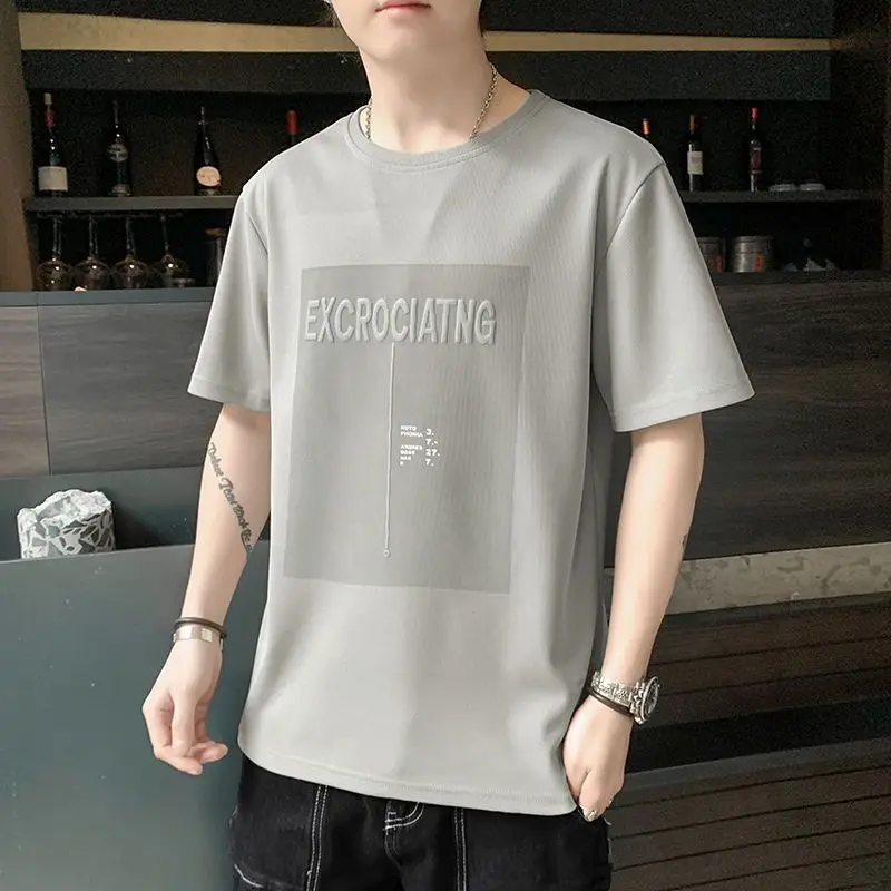 Korean Summer Thin Ice Silk Loose Casual Short Sleeved T-shirt Men Round Neck Solid Printed Breathable Quick Drying Trend Tops
Korean Summer Thin Ice Silk Loose Casual Short Sleeved T-shirt Men Round Neck Solid Printed Breathable Quick Drying Trend Tops