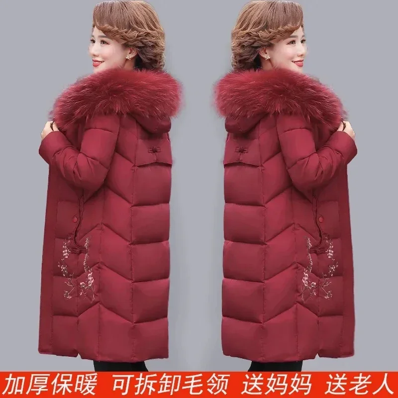 Mother Down Cotton-Padded Jacket Elderly Women's Winter Coat With Hooded Thick Warm Velvet Thickening Long Parkas Embroidered 10
Mother Down Cotton-Padded Jacket Elderly Women's Winter Coat With Hooded Thick Warm Velvet Thickening Long Parkas Embroidered 10