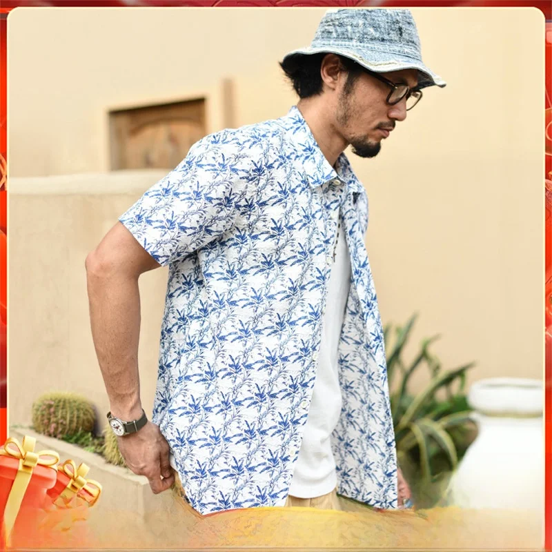 SauceZhan, мужская летняя ort Sve, повседневная ткань с пузырьками, соусовый материал, винтажная подставка, молодежная мода
SauceZhan, мужская летняя ort Sve, повседневная ткань с пузырьками, соусовый материал, винтажная подставка, молодежная мода