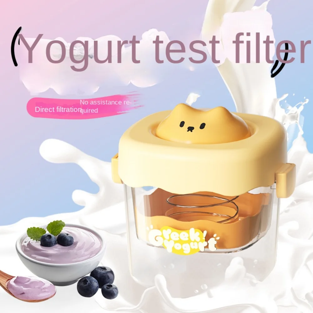 Press Type Greek Yogurt Filter Fine Mesh Quickly Dry Yogurt Separation Strainer Reusable Food Grade Whey Separator
Press Type Greek Yogurt Filter Fine Mesh Quickly Dry Yogurt Separation Strainer Reusable Food Grade Whey Separator