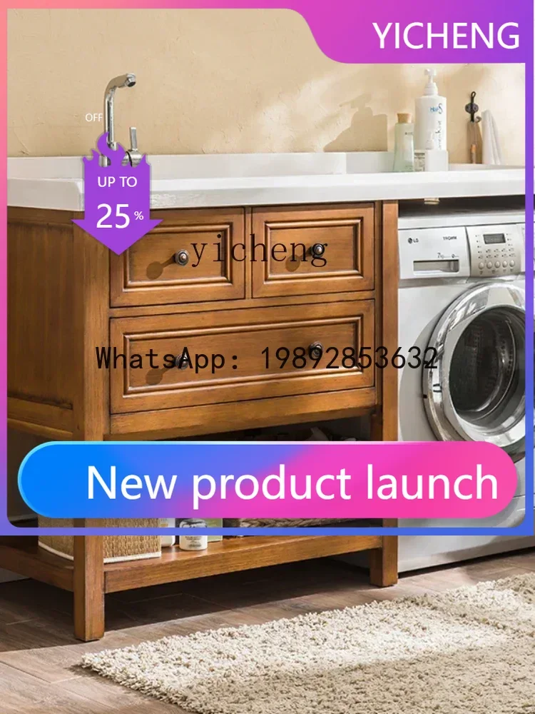 LYY Wash Wardrobe Combination Balcony Washing Machine Cabinet Pool Bathroom Face Washbasin with Washboard
LYY Wash Wardrobe Combination Balcony Washing Machine Cabinet Pool Bathroom Face Washbasin with Washboard
