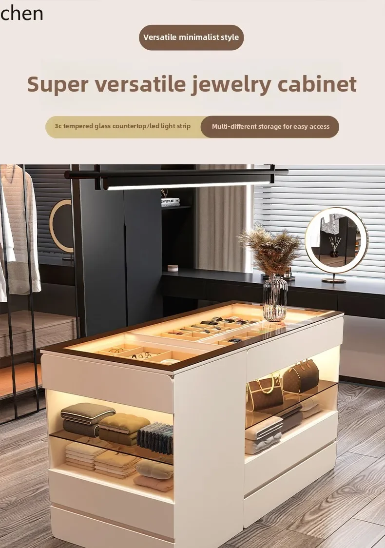 mid-island jewelry display cabinet high-end household storage chest cabinet integrated island jewelry cabinet
mid-island jewelry display cabinet high-end household storage chest cabinet integrated island jewelry cabinet
