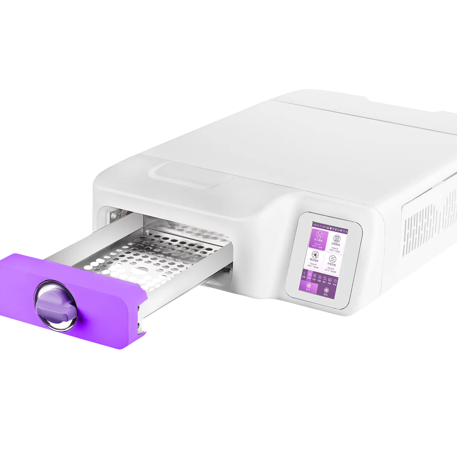 VETESE 2L Mini B Class Cassette Autoclave with 4.3 Inch Colorful Touch Screen High Temperature Steam Sterilizer
VETESE 2L Mini B Class Cassette Autoclave with 4.3 Inch Colorful Touch Screen High Temperature Steam Sterilizer