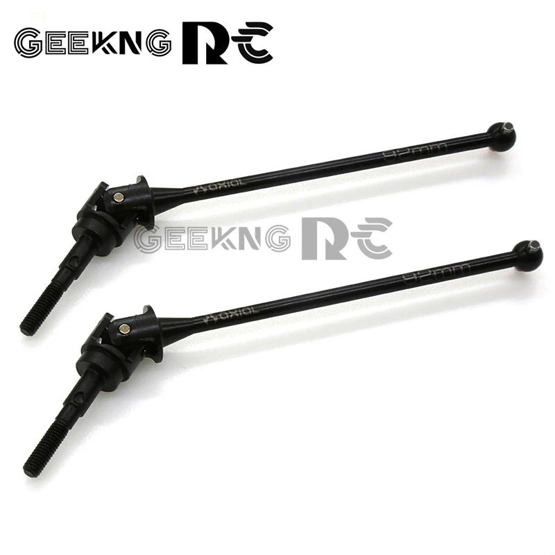 1 Set For Axial Snowman Yeti steel CVD universal drive shaft Upgrade accessories92mm 2 pieces #ax31135
1 Set For Axial Snowman Yeti steel CVD universal drive shaft Upgrade accessories92mm 2 pieces #ax31135