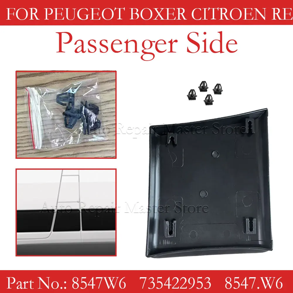 Молдинг стойки, передняя левая отделка, обслуживание автомобиля, совместимое с боксером, совместимое с реле, номер OE 735422953 
Молдинг стойки, передняя левая отделка, обслуживание автомобиля, совместимое с боксером, совместимое с реле, номер OE 735422953