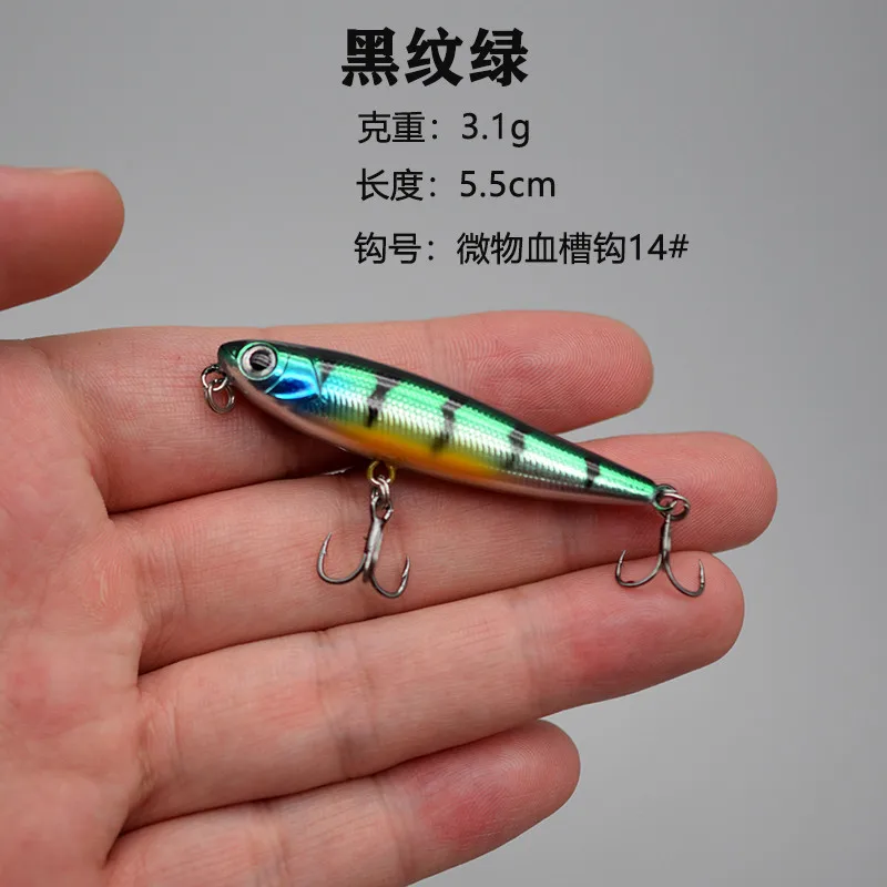 1pcs Floating Pencil Fishing Lure Wobblers 55mm 3.1g Artificial Plastic Hard Bait High Quality Bass Pike Minnows Fishing Tackle
1pcs Floating Pencil Fishing Lure Wobblers 55mm 3.1g Artificial Plastic Hard Bait High Quality Bass Pike Minnows Fishing Tackle