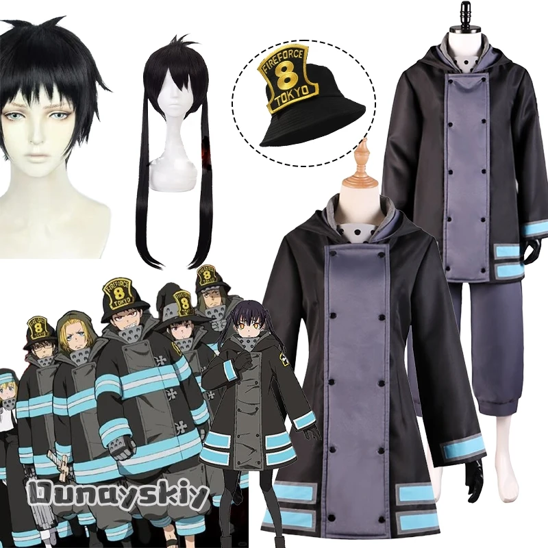 Tamaki Kotatsu/Shinra Kusakabe Cosplay Anime Fire Force Enen No Shouboutai Season 2Costume Unisex Clothing Play Role Suit XS-3XL
Tamaki Kotatsu/Shinra Kusakabe Cosplay Anime Fire Force Enen No Shouboutai Season 2Costume Unisex Clothing Play Role Suit XS-3XL