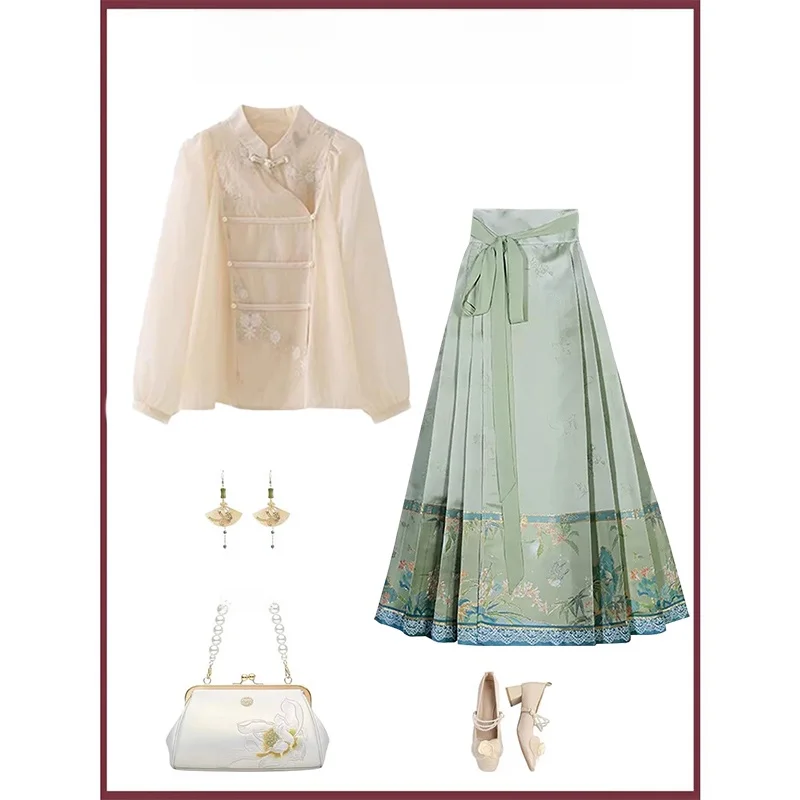 Spring Summer New Chinese Sle Long Sve irt Top Hanfu f Skirt Women's Faionable Traditional National Sle Set
Spring Summer New Chinese Sle Long Sve irt Top Hanfu f Skirt Women's Faionable Traditional National Sle Set