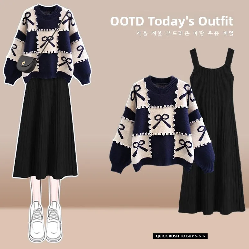 Stunning Autumn Winter Women's Knitted Sweater Set with Slim Fit Strap Dress Two Piece Elegant Style High Waist Midi Skirt
Stunning Autumn Winter Women's Knitted Sweater Set with Slim Fit Strap Dress Two Piece Elegant Style High Waist Midi Skirt